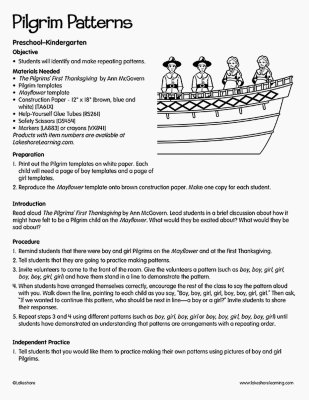 Pilgrim Patterns