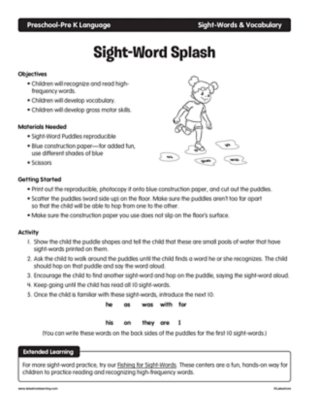 Sight Word Splash