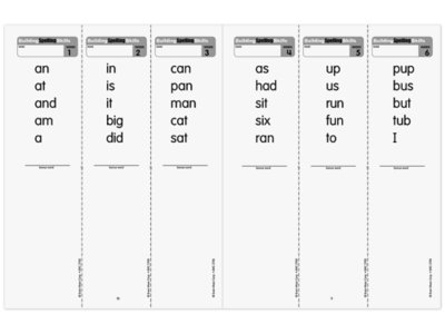 Building Spelling Skills Workbook&nbsp;- Gr.&nbsp;1