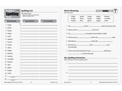 Building Spelling Skills Workbook&nbsp;- Gr.&nbsp;4