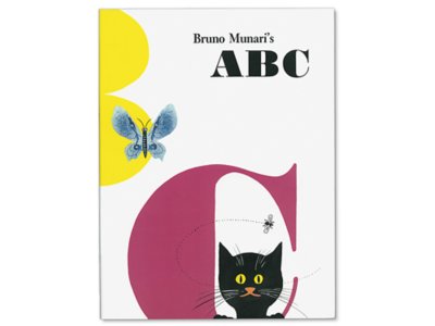 Bruno Munari's ABC Hardcover Book at Lakeshore Learning