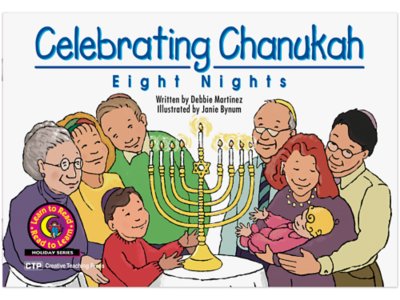 Celebrating Chanukah: Emergent Reader - Level G at Lakeshore Learning