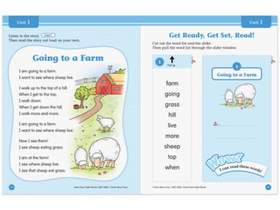 Sight-Words Smart Start Workbook&nbsp;- Kindergarten