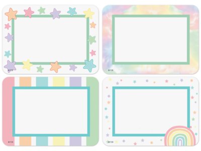 Pastel Pop Name Tags - Variety Pack at Lakeshore Learning